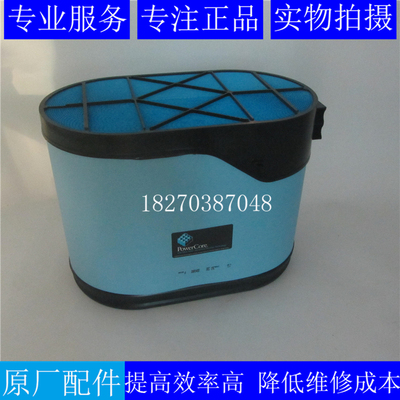 DBA5400唐纳森空气格RE261960