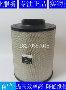 原装唐纳森空滤ECB125003柴油发电机组船用主机空气滤芯B125003