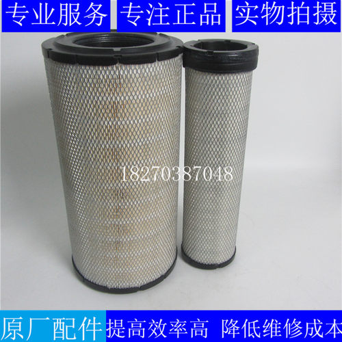唐纳森空气滤芯R000585X011409