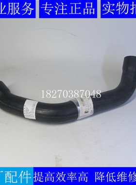 原装沃尔沃TAD734GE柴油发电机组进水管21076783水泵水管22001050