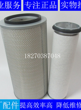 6LT-8.9空气滤芯KW2448柴油发电机组空气滤清器货车空气格KW2448