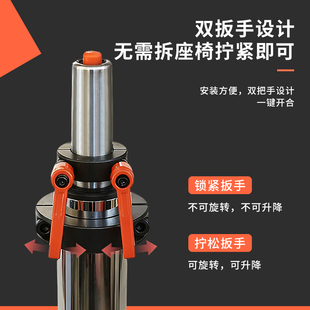 儿童转椅旋转固定器学习椅不可旋转办公椅电竞椅气杆控制旋转配件