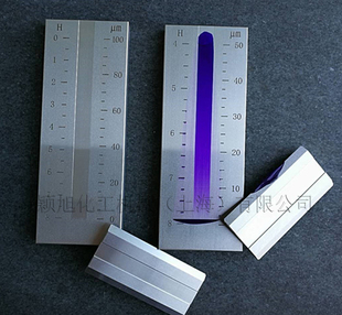 QXD刮板细度计 涂料细度板0-15/0-25/50/100um涂料油墨细度仪