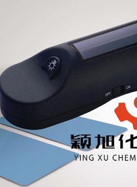HP-2136便携式色差仪 测色仪 色差仪 便携式色差计