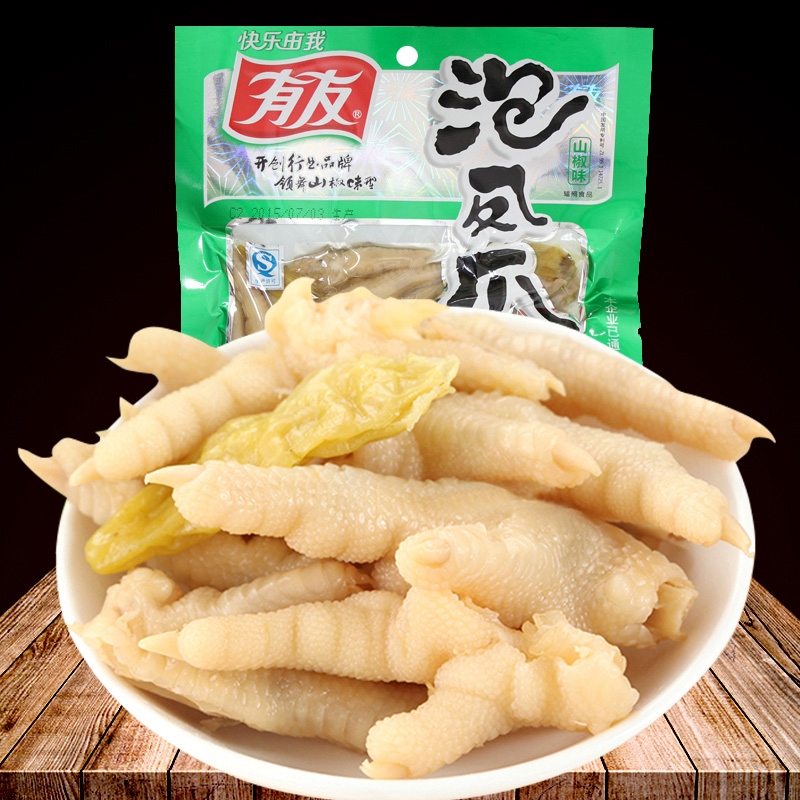 滿38包郵 有友泡椒鳳爪 重慶特產野山椒雞爪210g/80g小包裝零食