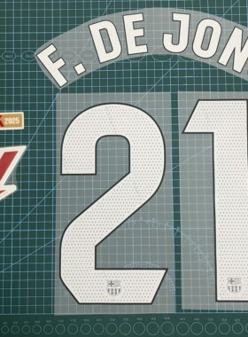 2526新款巴塞号码 西甲臂章 冠军章 烫印 烫画