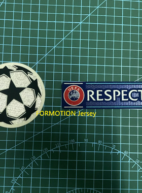 08-18年用的欧冠臂章星球章 蓝色公平条 烫印