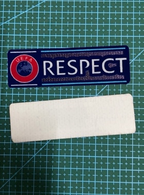 欧冠公平条蓝色臂章