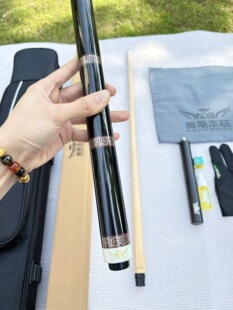 奥斯本兹征途三复刻杆高品质1:1枫木款大头杆1/2分体杆新手入门