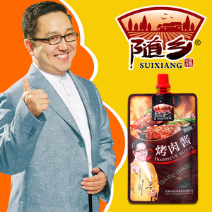 随乡味佳 黑胡椒味烤肉酱 辣椒酱110g 香辣酱调料  韩国烤肉蘸酱