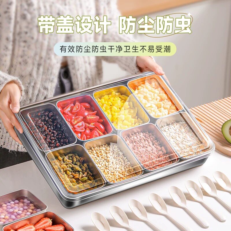 不锈钢厨房调味盒冰粉配料盒摆摊用的小盒子商用多格调料罐调料盒