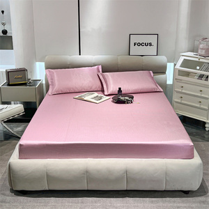 夏季冰丝凉席三件套床笠款1.5/1.8m空调席床笠三件套可机洗不掉色