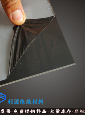 灰色PVC硬板材 货架板 防腐塑料化学工作台板 雕刻机台面平整垫板