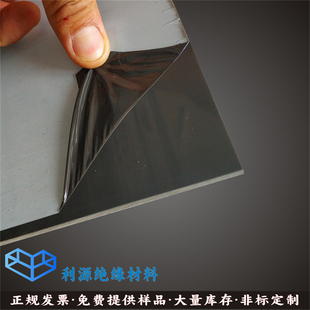 灰色PVC硬板材 货架板 防腐塑料化学工作台板 雕刻机台面平整垫板