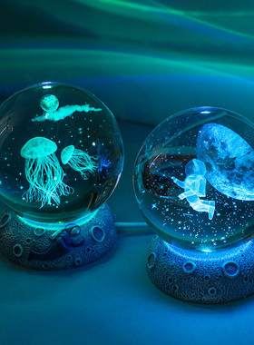 3D内雕发光球小夜灯树脂玻璃桌面摆件创意生日礼物卧室装饰