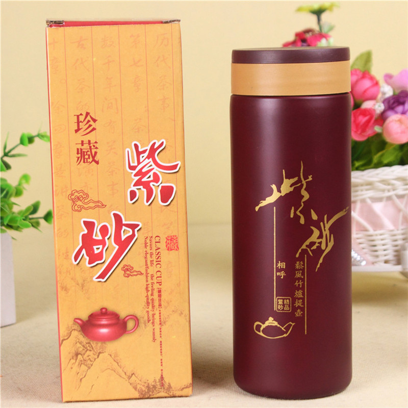 车载大容量紫砂内胆保温杯商务办公随身便携防漏茶水杯