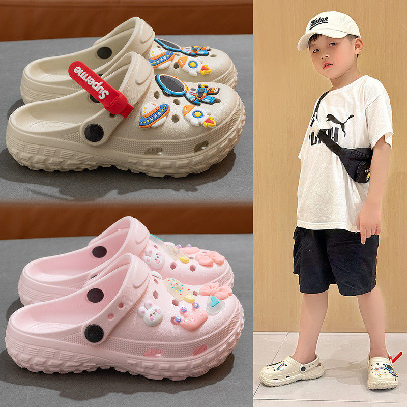 EVA儿童洞洞鞋男童女宝宝新款夏季凉鞋防滑室内外穿,居家布艺,居家棉拖/棉鞋,淘宝优惠券,粉丝福利购,淘宝优惠卷