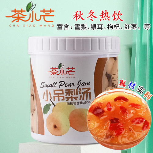 北京小吊梨汤果酱1.2kg