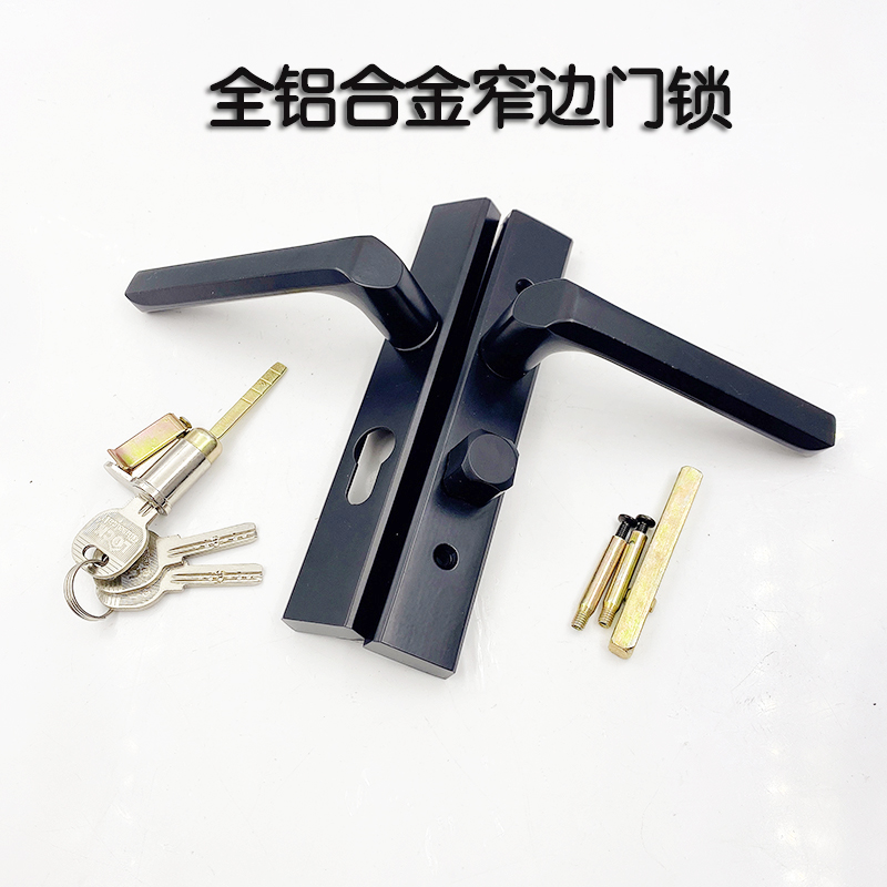 高档窄边铝合金室内门锁35/30