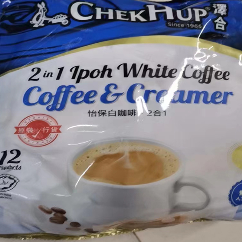 澳门马来西亚代购怡保进口食品