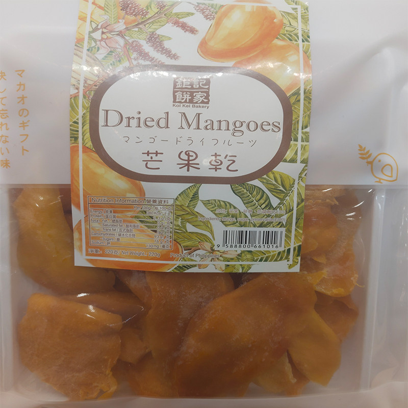 澳门代购特产年货手信传统进口零食蜜饯果钜记饼家芒果干220g包邮