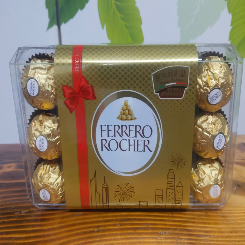 澳门代购原装进口食品费列罗金莎巧克力30粒年货喜糖新年礼物包邮