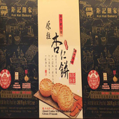 包邮 代购 年货澳门特产手信零食品钜记饼家小吃钜记原粒杏仁饼240g