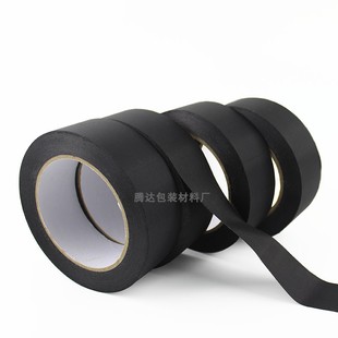 黑色单面补强带 尼龙布补强胶布 牛津布补强胶带鞋材手袋皮革常用