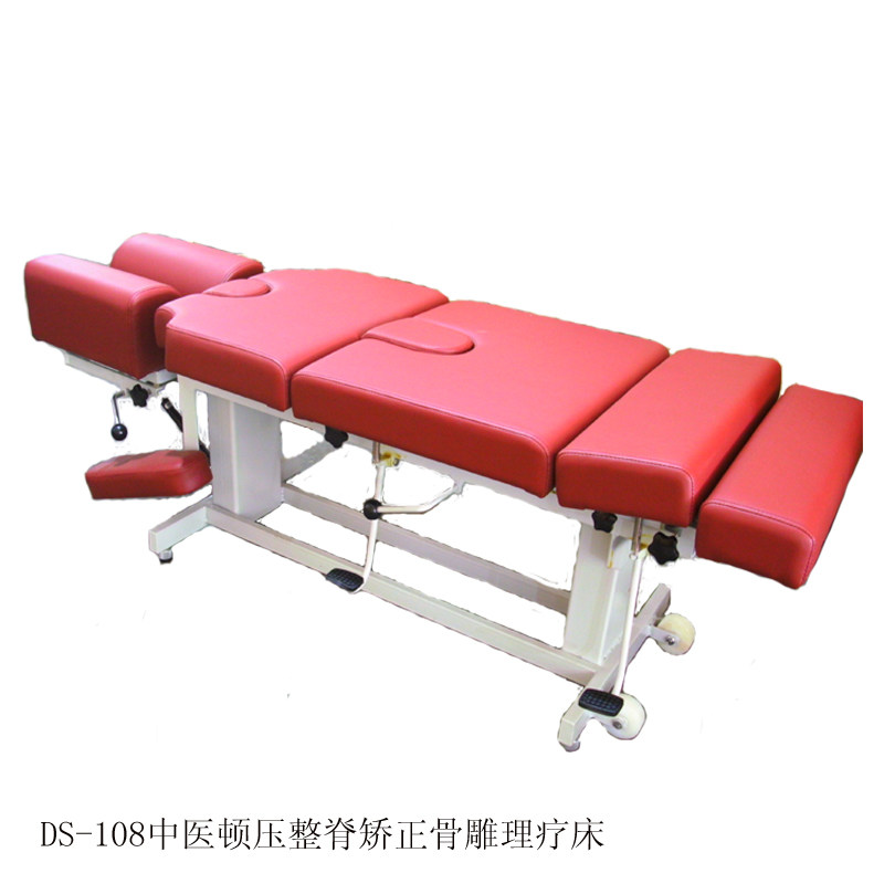 升级版中医顿压整脊矫正骨雕