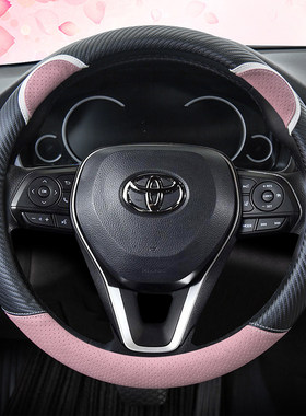 适用于 于ToyotaCorolla致炫x雷凌威驰CAMRYRAV4花冠CHR四季女方