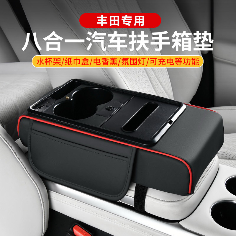 丰田rav4荣放卡罗拉锐放