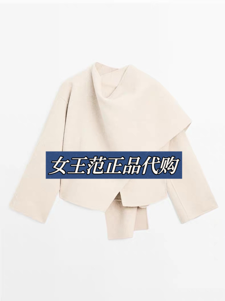 MassimoDutti25女毛呢外套