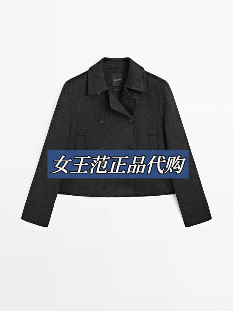 MassimoDutti25女毛呢外套