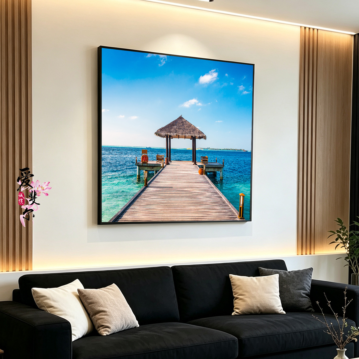 现代简约海景码头背景墙装饰画