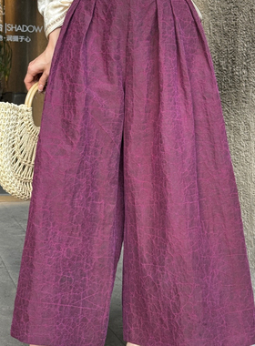 燃燃新100桑蚕丝香云纱大摆裙裤行走的氛围感休闲裤YS2-zl-62581