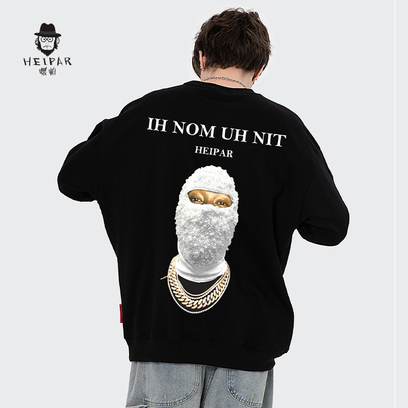 联名ih nom uh nit怪奇物语珍珠蒙面人印花圆领卫衣落肩加厚外套