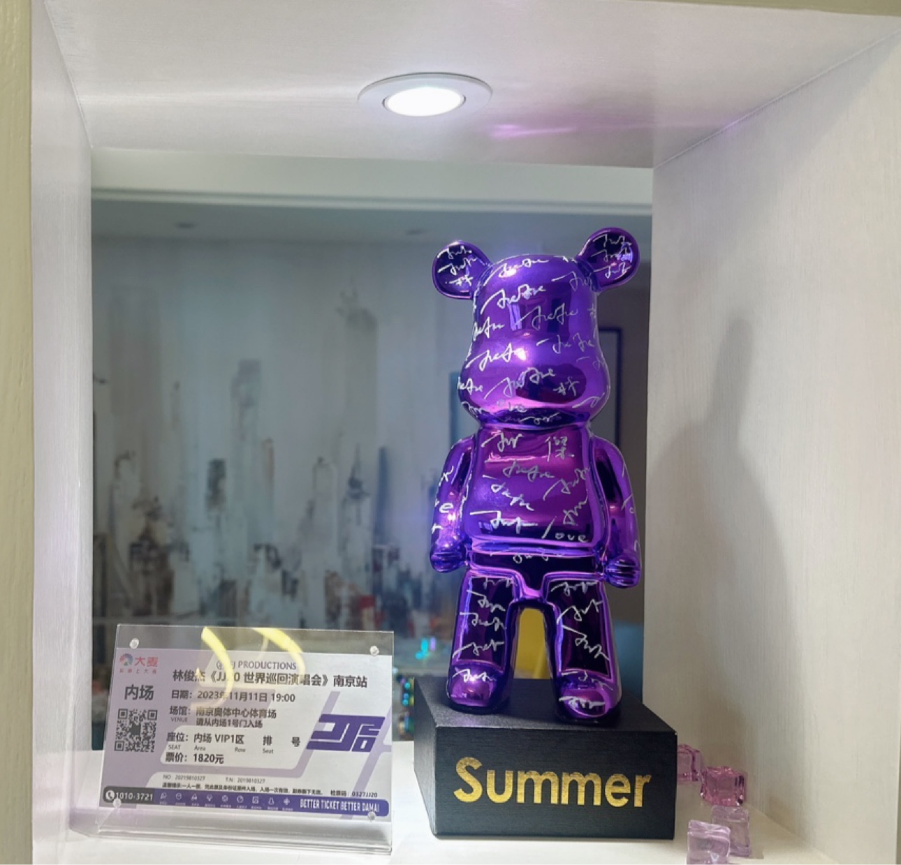 老林俊杰JJ20周边同款盲盒积木暴力熊摆件潮玩bearbrick模型手办