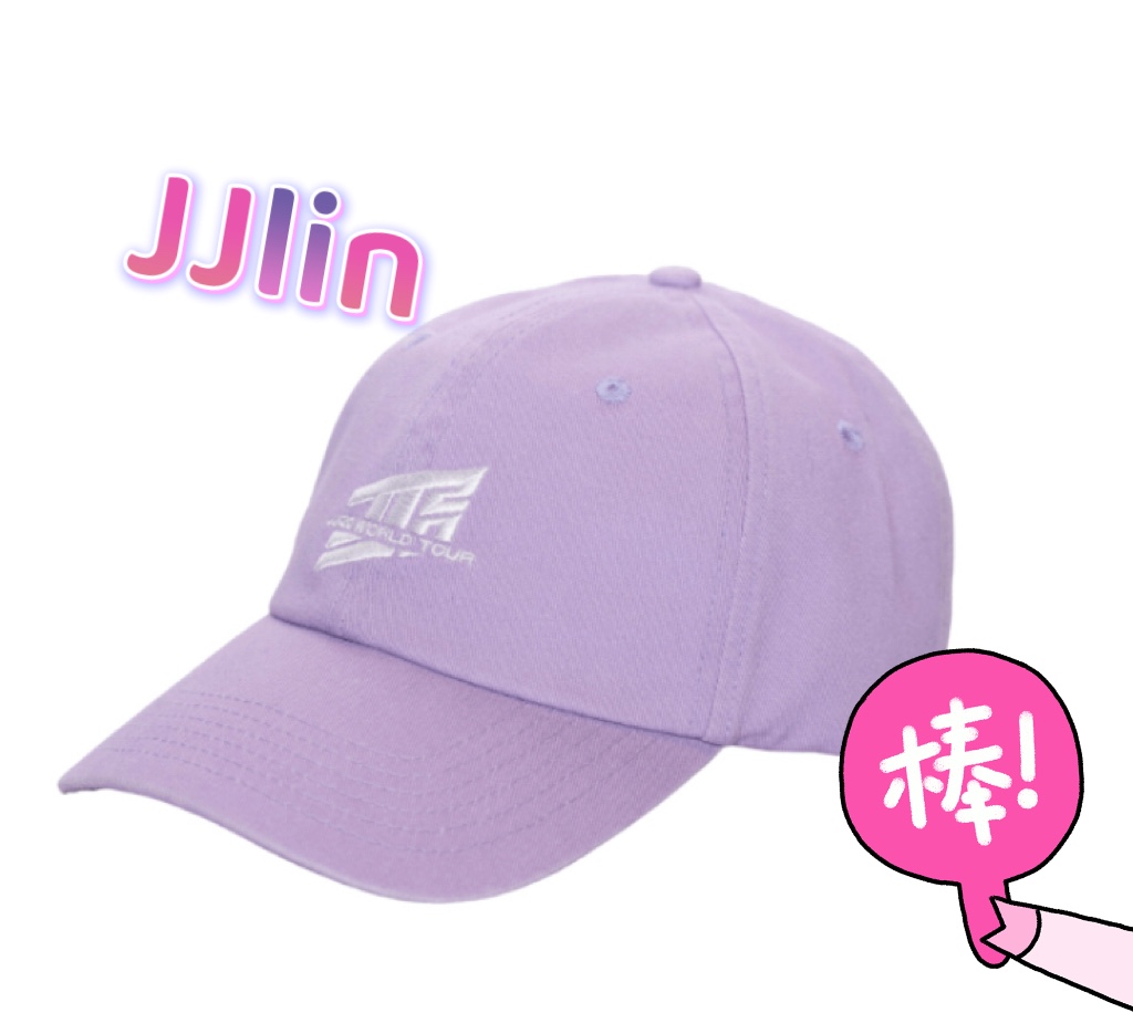 老林俊杰JJ20世界演唱会周边同款立体刺绣EmbroideredCap应援帽子