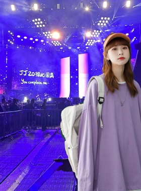 林俊杰演唱会JJ20应援物周边紫色衬衫T恤上衣长衫外衣紫罗兰纯棉
