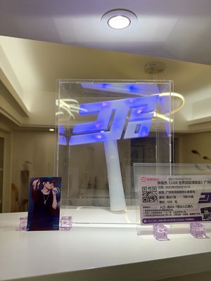 林俊杰演唱会JJ20周边同款济南应援荧光棒透明展示收纳收珍藏盒子