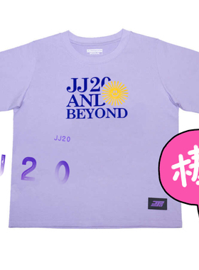 林俊杰JJ20&Beyond演唱会周边同款太阳粉色应援衬衫t恤短袖衣服