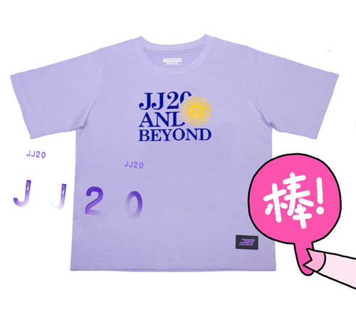 林俊杰JJ20&Beyond演唱会周边同款太阳粉色应援衬衫t恤短袖衣服