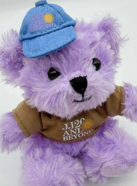 林俊杰JJ20演唱会周边同款有Bear来迷你小熊胖宝娃娃公仔挂饰玩具