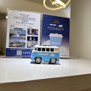 林俊杰JJ20周边同款装饰桌面摆件合金回力车小奇迹咖啡车饰品玩具