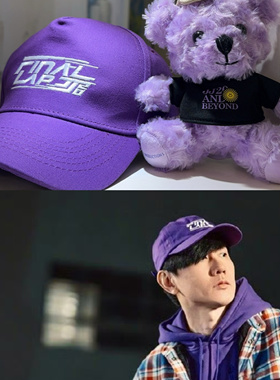 林俊杰香港演唱会JJ20周边FINAL LAP 联名同款应援黑色帽