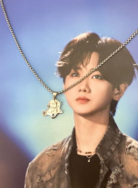 素龙 汪苏泷十万伏特演唱会周边小泷包同款风应援吊坠挂链手项链