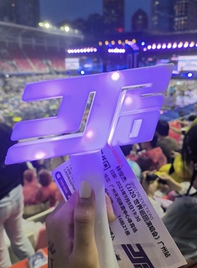 林俊杰世界巡回演唱会厦门重庆JJ20专属纪念特制正品应援荧光棒