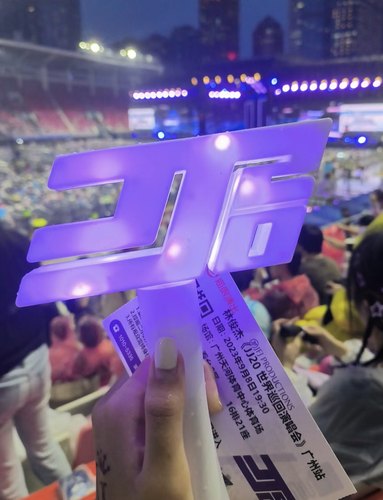 林俊杰世界巡回演唱会厦门重庆JJ20专属纪念特制正品应援荧光棒