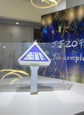 林俊杰七七恋情JJ20周边同款圣所挂件钥匙扣迷你小荧光应援棒子