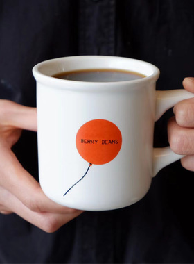 Berry Beans 300毫升 陶瓷杯